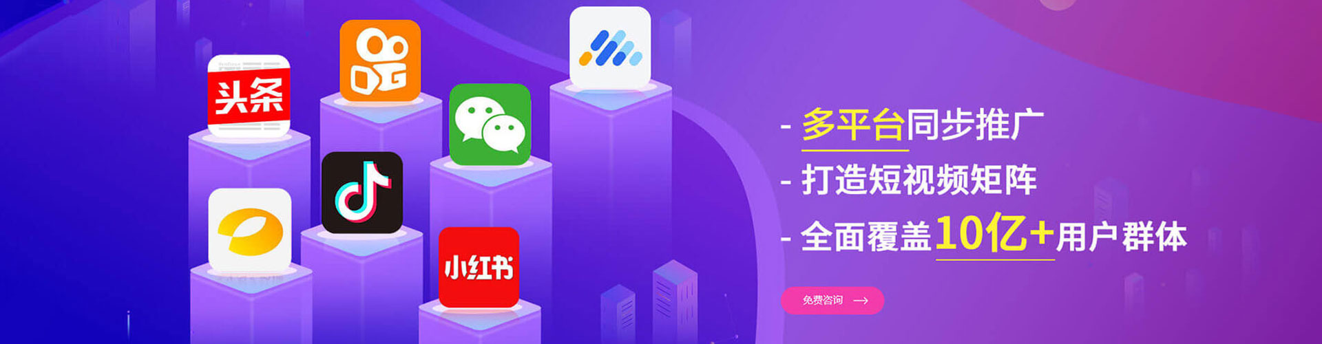 陈巴尔虎旗百度竞价托管